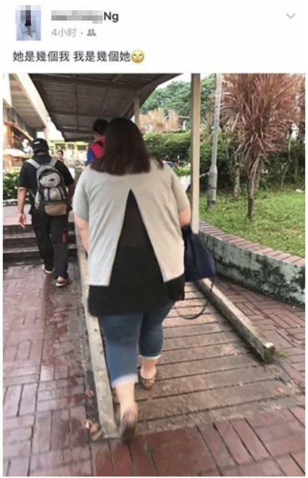 Cô gái xinh bị ném đá tơi bời chỉ vì dòng status ngắn ngủi ảnh 1