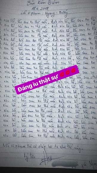 Bạn trai hot girl Ngọc Thảo viết bản kiểm điểm 'độc nhất vô nhị' ảnh 3