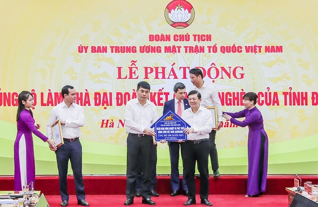 Agribank dành 215 tỷ đồng cho các hoạt động an sinh xã hội trong 6 tháng đầu năm 2023 ảnh 1