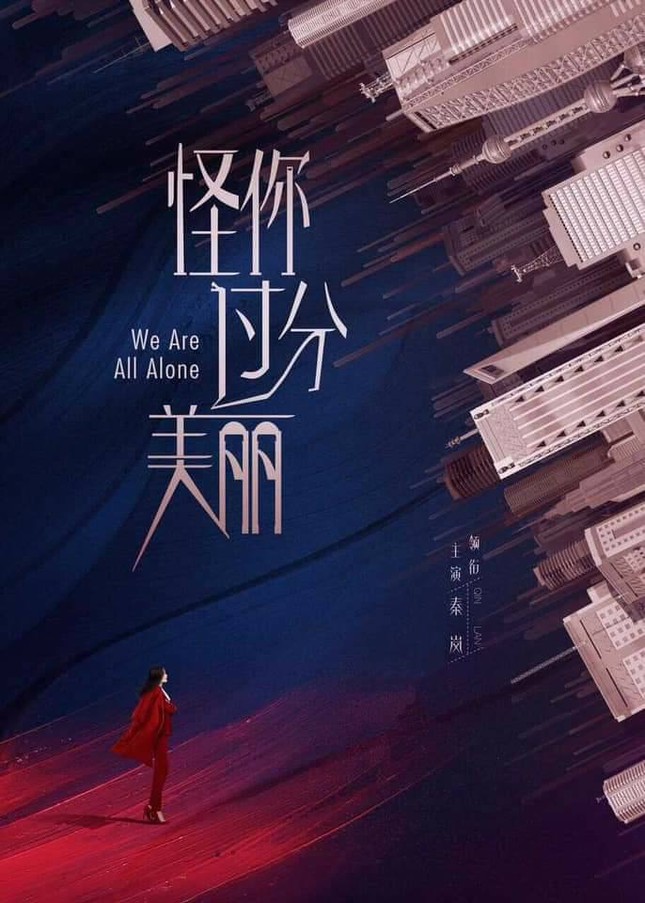 “Phú Sát Hoàng hậu” Tần Lam ngùn ngụt khí chất trong “Trách Em Sao Quá Xinh Đẹp” ảnh 1