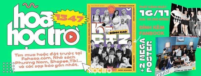 Gần hai năm không có phim để đóng, Trịnh Sảng dần đánh mất vị thế trong giới showbiz ảnh 4