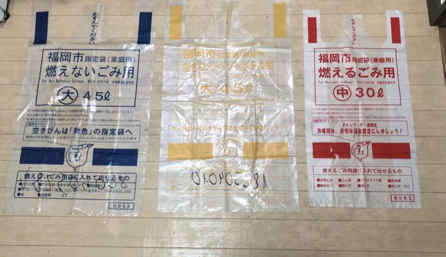 Tiết lộ lý do “Nhật Bản là quốc gia sạch nhất thế giới“: Văn hóa “đem rác về nhà“ ảnh 1
