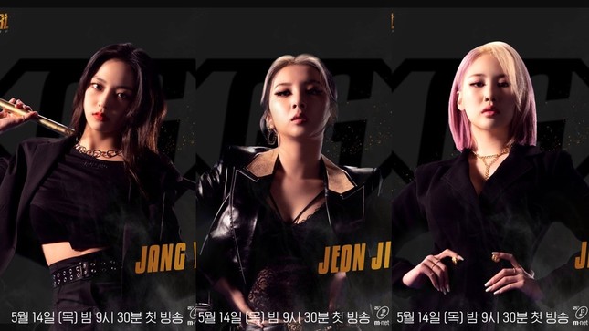 “Good Girl” - Nơi các nữ nghệ sĩ làm chủ dòng nhạc Hip-Hop với dấu ấn riêng ảnh 3