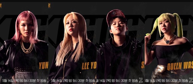 “Good Girl” - Nơi các nữ nghệ sĩ làm chủ dòng nhạc Hip-Hop với dấu ấn riêng ảnh 4