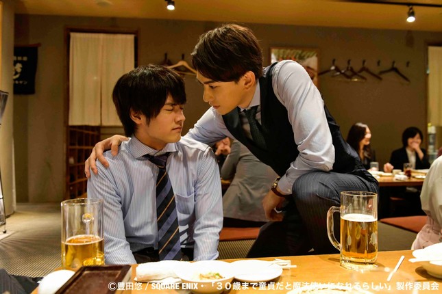 “30 Tuổi Còn Zin“: Phim boylove lãng mạn, hé mở “phép thuật” kỳ diệu trong mỗi con người ảnh 4
