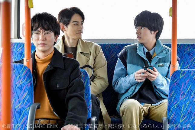 “30 Tuổi Còn Zin“: Phim boylove lãng mạn, hé mở “phép thuật” kỳ diệu trong mỗi con người ảnh 1