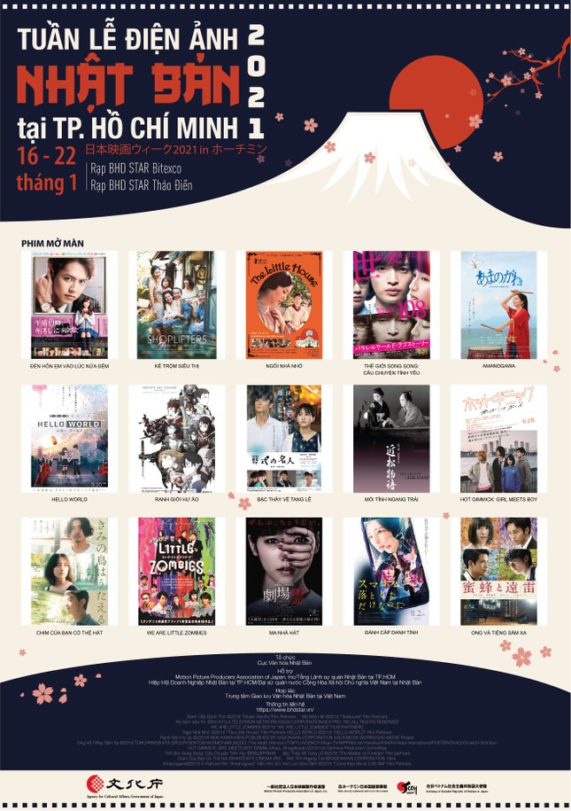 Tuần lễ Điện ảnh Nhật Bản 2021 công bố “menu” phim với các tựa anime, live action siêu hot ảnh 1