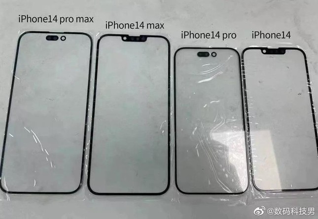 Đêm nay, iPhone 14 chính thức ra mắt ảnh 3