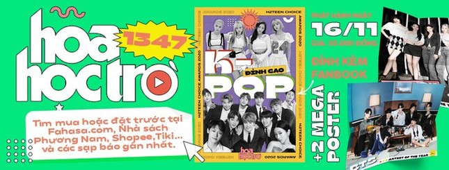 Lá thư của GSA là gì mà phải có nó thì việc chuyển giao của Tổng thống Mỹ mới bắt đầu? ảnh 4
