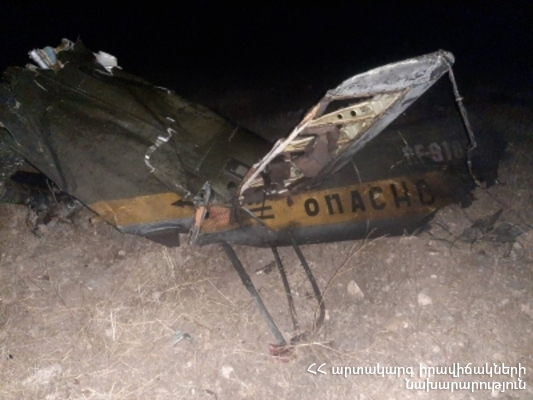 Quân đội Azerbaijan 'vô tình' bắn rơi trực thăng Mi-24 của Nga ảnh 4