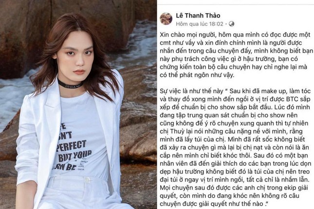 Toàn cảnh drama "Cái túi Chà-neo": Hoàng Thùy bị tố vu oan Lê Thanh Thảo, em gái đòi kiện ảnh 2