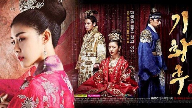 Lỡ phải lòng "Chàng Hậu”, đừng bỏ qua những hoàng hậu siêu ngầu khác trong phim Hàn ảnh 1