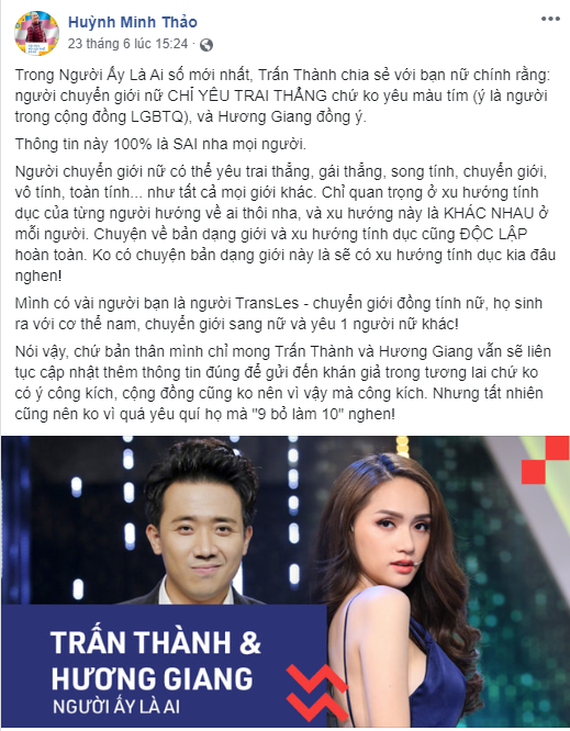 Chuyên gia nói gì trước phát ngôn “người chuyển giới nữ chỉ yêu đàn ông” của Hương Giang? ảnh 2
