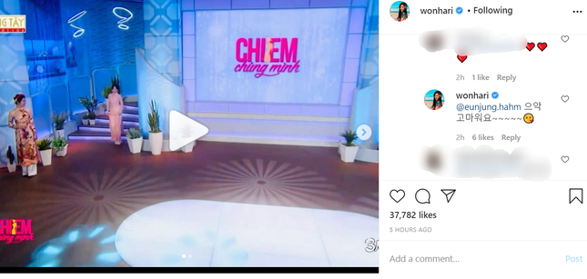 Eunjung (T-ara) và Hari Won thể hiện tình cảm “chị chị em em” đáng ghen tị ảnh 2