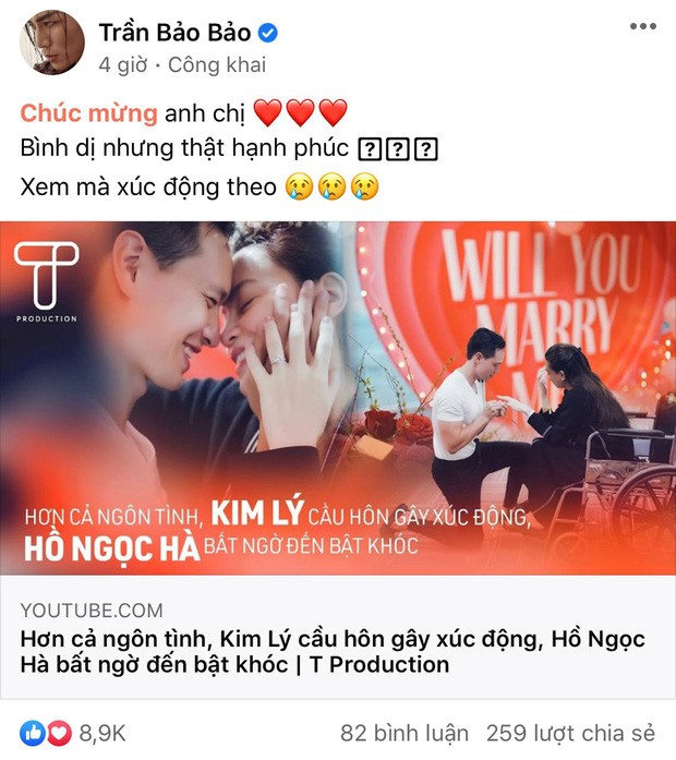 Hàng loạt sao Việt “bật khóc” cùng Hồ Ngọc Hà trước màn cầu hôn bất ngờ của Kim Lý ảnh 2