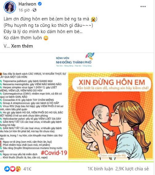 Trấn Thành - Hari Won nhắc fan phòng COVID-19, Huỳnh Lập tranh thủ khoe clip 10 triệu view ảnh 1