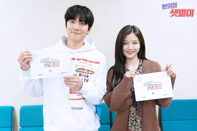 Kim Soo Hyun vs. Ji Chang Wook, ai sẽ thắng thế ở “cuộc chiến rating” tháng 6? ảnh 3