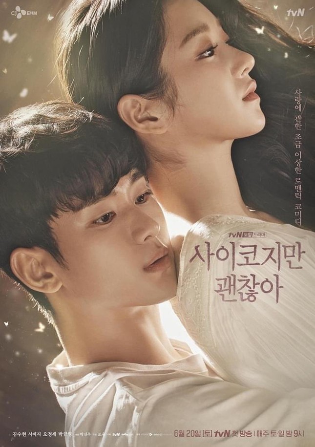 Kim Soo Hyun vs. Ji Chang Wook, ai sẽ thắng thế ở “cuộc chiến rating” tháng 6? ảnh 4