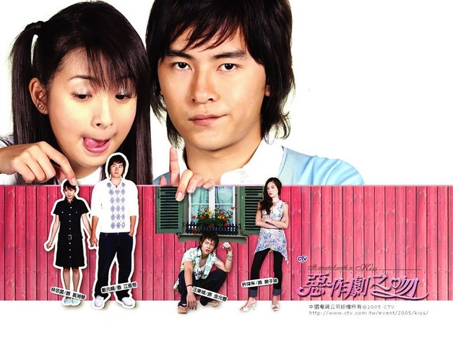Nhìn lại chặng đường 15 năm của “Thơ Ngây” và những bản remake đa quốc gia ảnh 1