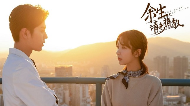“Lang Điện Hạ” và “Dư Sinh”, hai “chiếc phao” sẽ giúp Tiêu Chiến tìm lại ánh hào quang? ảnh 4