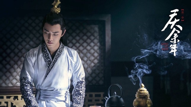 “Lang Điện Hạ” và “Dư Sinh”, hai “chiếc phao” sẽ giúp Tiêu Chiến tìm lại ánh hào quang? ảnh 1