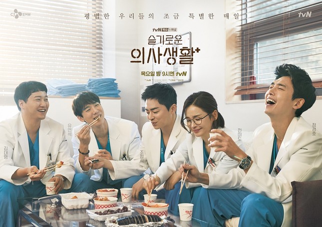 “Hospital Playlist” cập nhật lịch phát sóng mùa 2, đạo diễn hé lộ chi tiết quan trọng ảnh 2