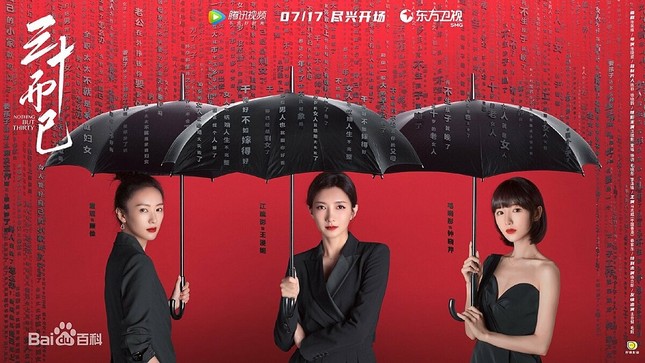 ''30 Chưa Phải Là Hết'': Đã đến lúc Chung Hiểu Cần phải học cách trưởng thành! ảnh 7
