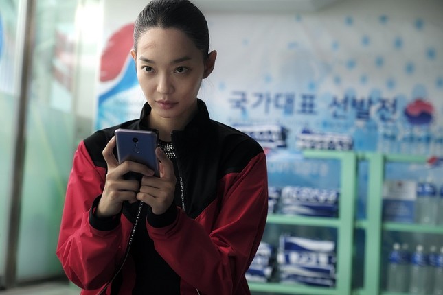 Shin Min Ah thích thú với vai diễn mới trong “DIVA” sau 4 năm vắng bóng trên màn ảnh rộng ảnh 2