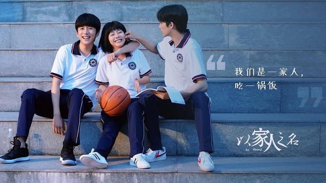 Lấy Danh Nghĩa Người Nhà: Lý Tiêm Tiêm “lầy lội'' thứ hai thì không ai dám giành thứ nhất ảnh 1