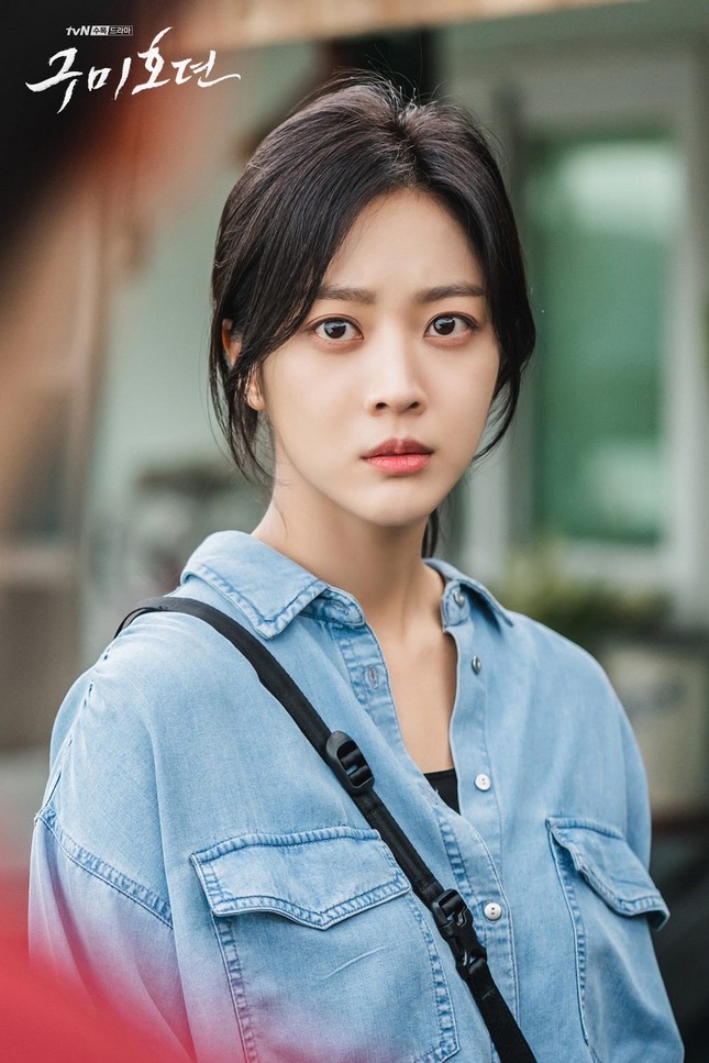Chị em háo hức đợi Lee Dong Wook, Kim Bum xuất hiện trong thân phận ''Cửu vĩ hồ“ ảnh 3
