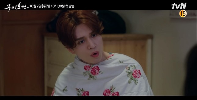 Lee Dong Wook vẫn “ngố tàu” ở phim mới, liệu có thoát được cái danh “Thần chết“? ảnh 4