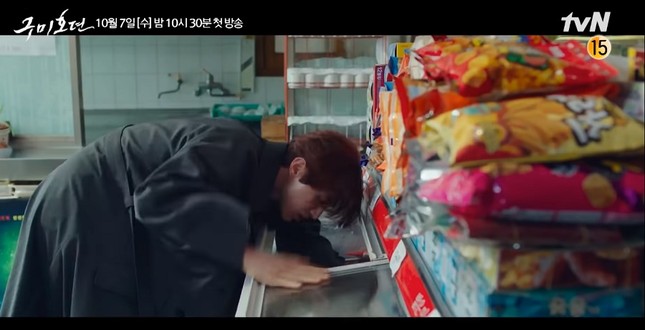 Lee Dong Wook vẫn “ngố tàu” ở phim mới, liệu có thoát được cái danh “Thần chết“? ảnh 1