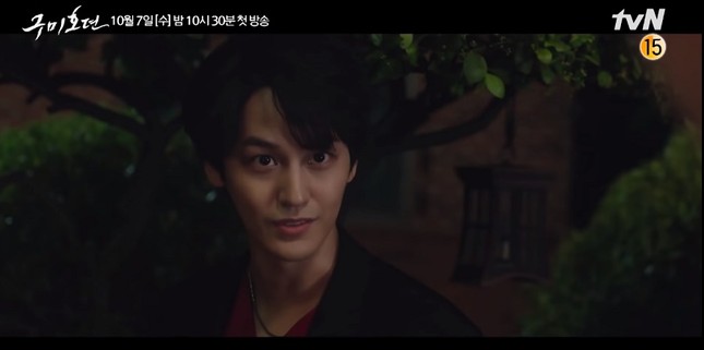 Lee Dong Wook vẫn “ngố tàu” ở phim mới, liệu có thoát được cái danh “Thần chết“? ảnh 5