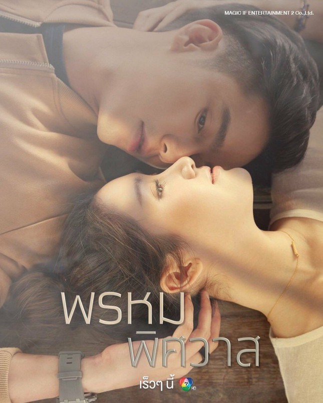 Review: Top 4 phim tình cảm Thái Lan vừa ngọt ngào vừa kịch tính không nên bỏ lỡ ảnh 6