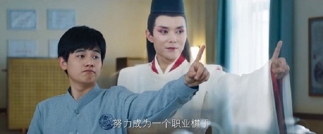 Phim Hoa ngữ tháng 11: Đàm Tùng Vận, Cúc Tịnh Y cùng trở lại nhưng chưa thể “bùng nổ“ ảnh 6