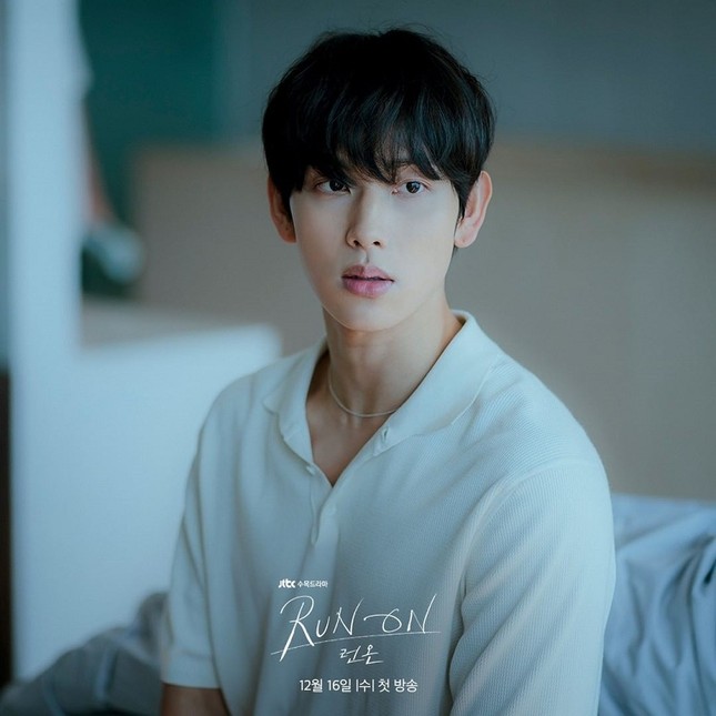 Phim mới Im Si Wan không chỉ có nhan sắc mà ngay cả “body” cũng không phải dạng vừa ảnh 1