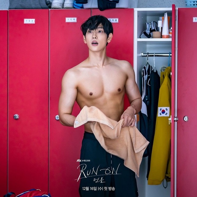 Phim mới Im Si Wan không chỉ có nhan sắc mà ngay cả “body” cũng không phải dạng vừa ảnh 3