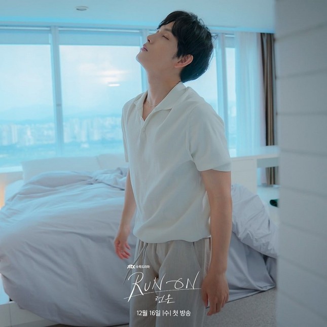 Phim mới Im Si Wan không chỉ có nhan sắc mà ngay cả “body” cũng không phải dạng vừa ảnh 4