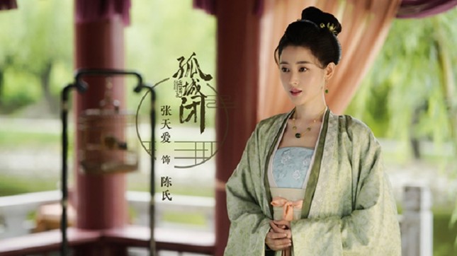 Dàn sao “Thái Tử Phi” bản Trung: Thịnh Nhất Luân tụt dốc, dàn phụ lại vô cùng thành công ảnh 2