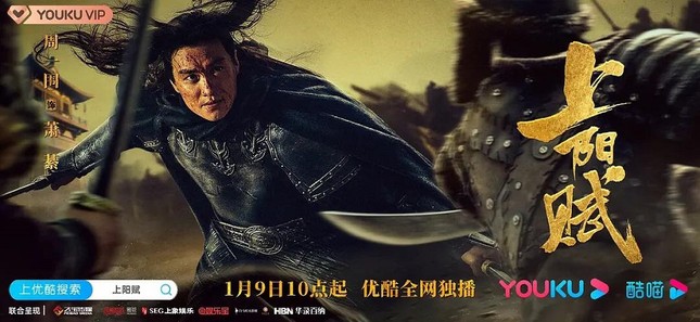 Thêm một Đại hoa “ngã ngựa“: Chương Tử Di lần đầu đóng truyền hình đã gây tranh cãi ảnh 4