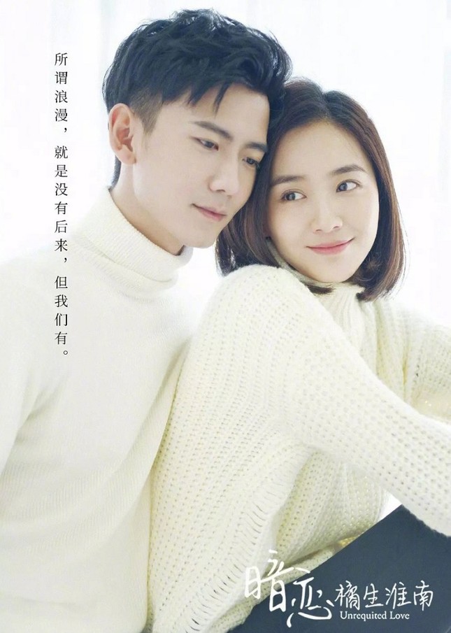 Đường đua Hoa ngữ tháng 1: Hồ Nhất Thiên, Ngô Cẩn Ngôn liệu có vượt qua Trần Hiểu, Vương Nhất Bác? ảnh 4