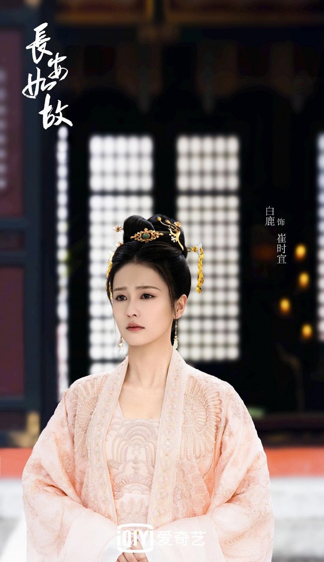 Nhậm Gia Luân, Bạch Lộc lại gặp gỡ ở “Trường An Như Cố”, tạo hình khiến ai cũng trầm trồ ảnh 4