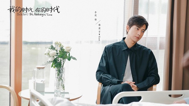 “Cá Mực Hầm Mật 2” của Hồ Nhất Thiên lên sóng, khán giả gọi tên Lý Hiện - Dương Tử không ngừng ảnh 5