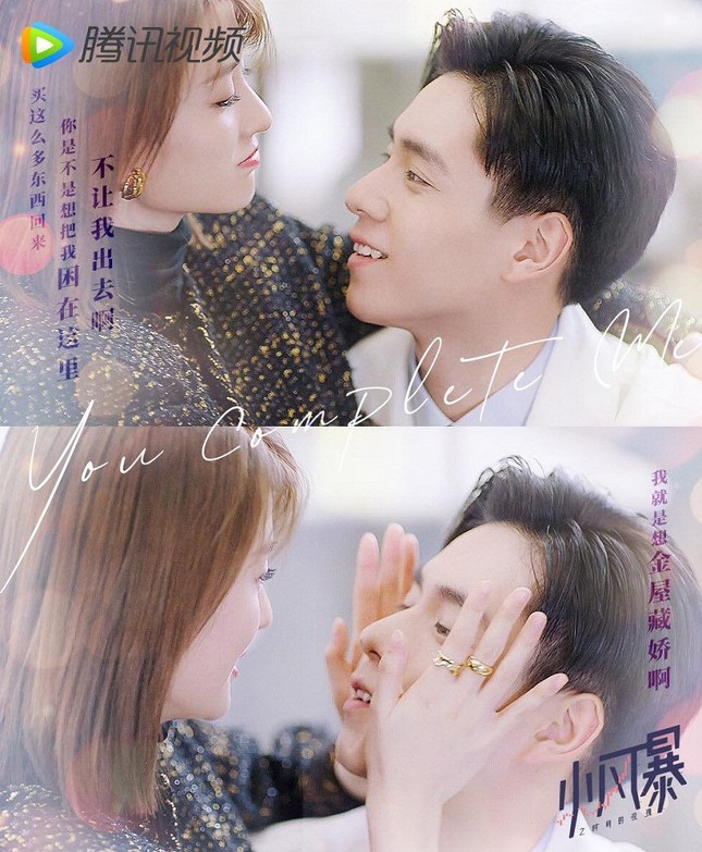 Chị em nhanh tay bỏ túi những bộ phim Hoa ngữ “ngọt sâu răng” này để cày trong dịp Tết ảnh 5