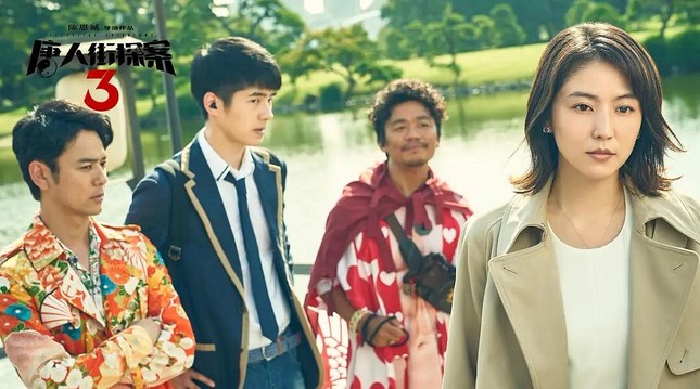 “Thám Tử Phố Tàu 3” phá kỷ lục của “Chiến Lang 2”, Lưu Hạo Nhiên trở thành “bảo chứng phòng vé” ảnh 2