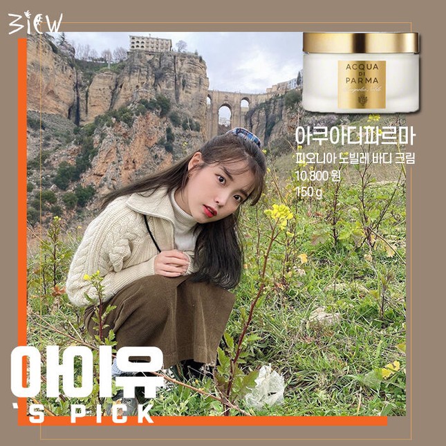 Những món mỹ phẩm được coi là “vật bất ly thân” của idol, không ngờ giá lại cực bình dân ảnh 1