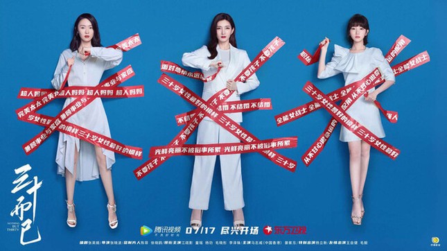 Chọn đồng phục váy trắng, 3 nữ chính “30 Chưa Phải Là Hết” xinh như nữ sinh trung học ảnh 8