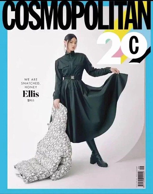 Cosmopolitan Hàn tháng 9 mời hẳn 20 sao Hàn lên bìa, có Seo Ye Ji, Kim Da Mi và ai nữa? ảnh 17