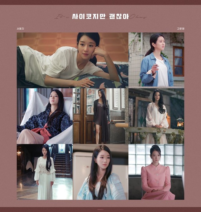 71 bộ trang phục siêu sang chảnh làm nên tên tuổi Seo Ye Ji trong “Điên Thì Có Sao“ ảnh 3
