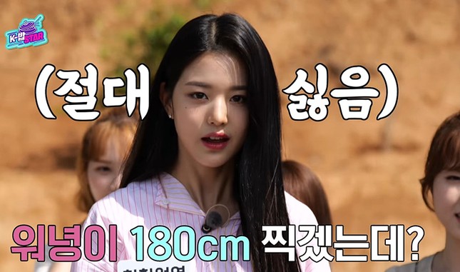 Dự đoán về chiều cao của Jang Won Young khiến netizen sốc nặng, cao bằng soái ca luôn rồi ảnh 2
